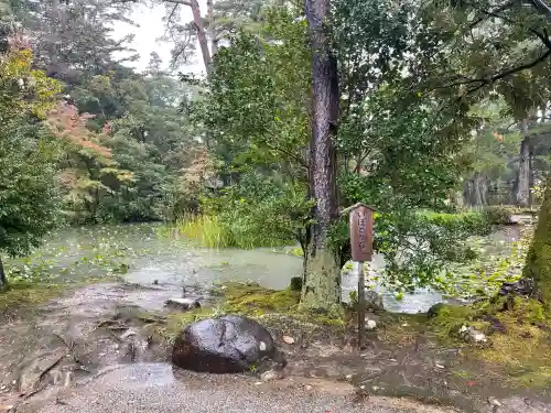 金澤神社(石川県)
