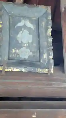 植槻八幡神社(奈良県)