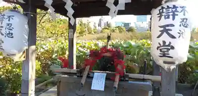 寛永寺不忍池弁天堂の手水舎