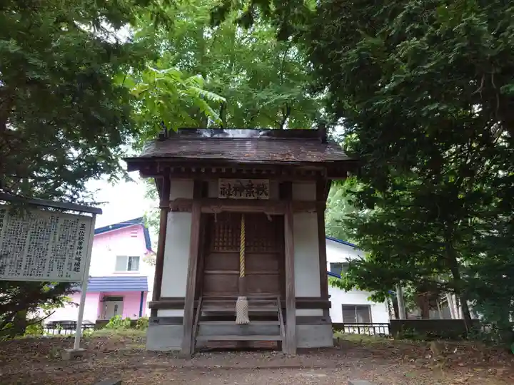 永山神社の本殿・本堂