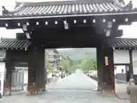 知恩院(京都府)