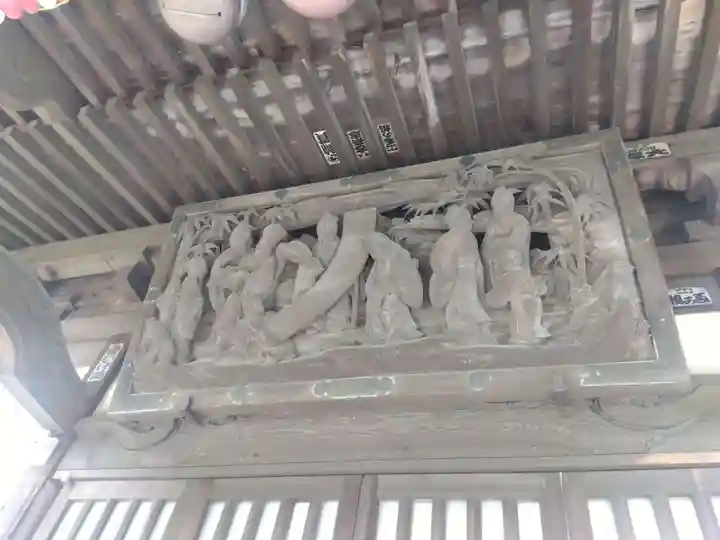 白山神社(神奈川県)