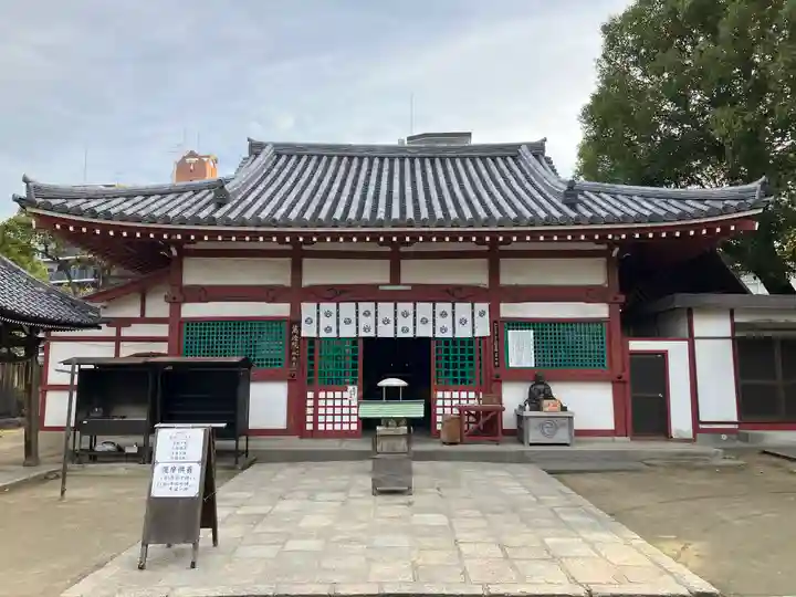 四天王寺(大阪府)