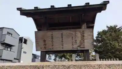 第二十一棟地蔵尊の周辺