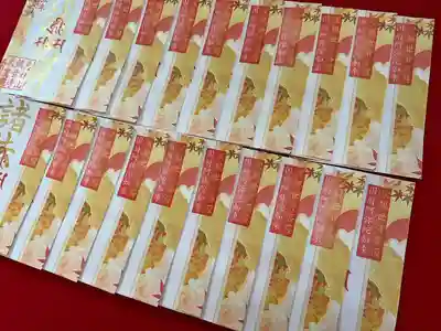 津観音(三重県)