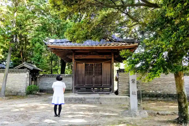 大岡白山神社の{uncategorized: "未分類", other: "その他", undefined: "問題あり", building: "その他建物", grave: "お墓", sacred_gate: "鳥居", guardian: "狛犬", statue: "像", buddha: "仏像", history: "歴史", nature: "自然", garden: "庭園", animal: "動物", pagoda: "塔", temizu: "手水舎", mountain_gate: "山門・神門", sanctuary: "本殿・本堂", subordinate: "末社・摂社", art: "芸術", scenery: "景色", jizo: "地蔵", ema: "絵馬", goshuin: "御朱印", omikuji: "おみくじ", items: "授与品その他", amulet: "お守り", goshuincho: "御朱印帳", eats: "食事", festival: "お祭り", votive_dance: "神楽", shichigosan: "七五三参", wedding: "結婚式", experience: "体験その他", initially: "初詣", around: "周辺", anti_infection: "感染症対策"}