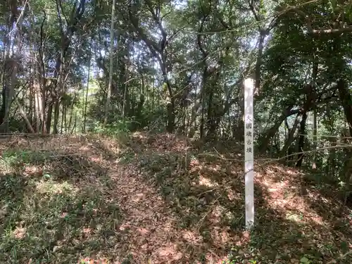 倭大国魂神社(徳島県)