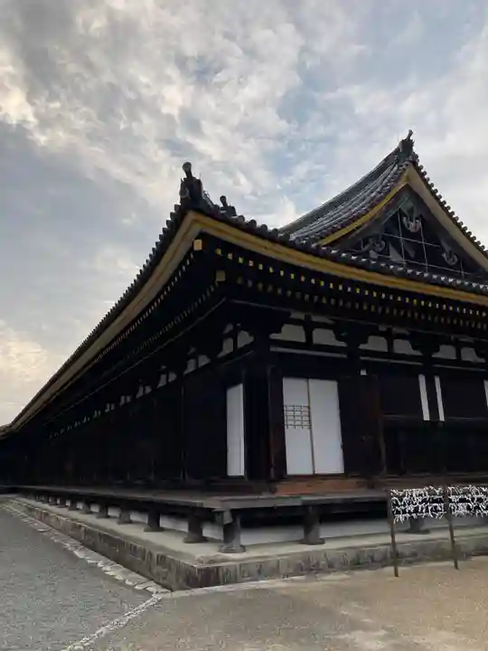 蓮華王院(三十三間堂)の本殿・本堂