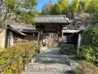 冷泉寺の{uncategorized: "未分類", other: "その他", undefined: "問題あり", building: "その他建物", grave: "お墓", sacred_gate: "鳥居", guardian: "狛犬", statue: "像", buddha: "仏像", history: "歴史", nature: "自然", garden: "庭園", animal: "動物", pagoda: "塔", temizu: "手水舎", mountain_gate: "山門・神門", sanctuary: "本殿・本堂", subordinate: "末社・摂社", art: "芸術", scenery: "景色", jizo: "地蔵", ema: "絵馬", goshuin: "御朱印", omikuji: "おみくじ", items: "授与品その他", amulet: "お守り", goshuincho: "御朱印帳", eats: "食事", festival: "お祭り", votive_dance: "神楽", shichigosan: "七五三参", wedding: "結婚式", experience: "体験その他", initially: "初詣", around: "周辺", anti_infection: "感染症対策"}
