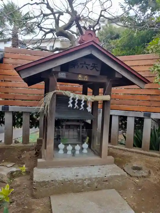 第六天(東京都)