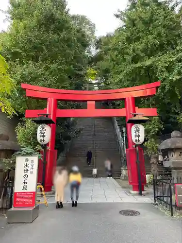 愛宕神社の鳥居