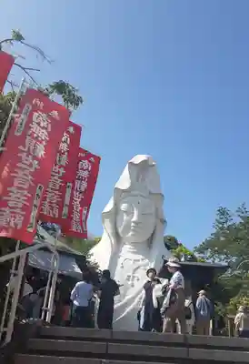 大船観音寺(神奈川県)