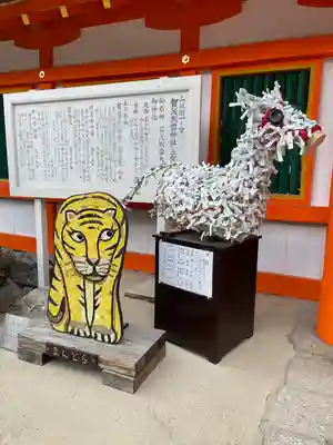 賀茂別雷神社（上賀茂神社）のその他建物