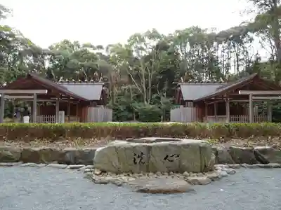 宗像大社のその他建物