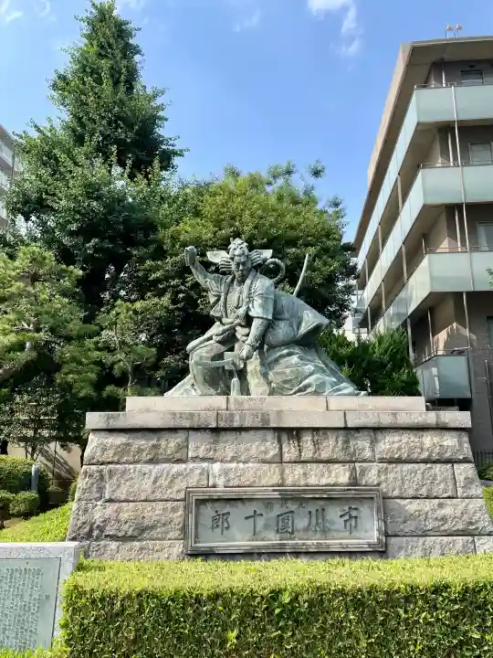 浅草寺の{uncategorized: "未分類", other: "その他", undefined: "問題あり", building: "その他建物", grave: "お墓", sacred_gate: "鳥居", guardian: "狛犬", statue: "像", buddha: "仏像", history: "歴史", nature: "自然", garden: "庭園", animal: "動物", pagoda: "塔", temizu: "手水舎", mountain_gate: "山門・神門", sanctuary: "本殿・本堂", subordinate: "末社・摂社", art: "芸術", scenery: "景色", jizo: "地蔵", ema: "絵馬", goshuin: "御朱印", omikuji: "おみくじ", items: "授与品その他", amulet: "お守り", goshuincho: "御朱印帳", eats: "食事", festival: "お祭り", votive_dance: "神楽", shichigosan: "七五三参", wedding: "結婚式", experience: "体験その他", initially: "初詣", around: "周辺", anti_infection: "感染症対策"}
