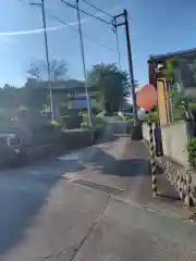 七沢神社(神奈川県)