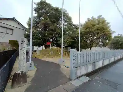 子安神明社のその他建物