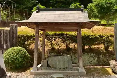 御所神社(徳島県)