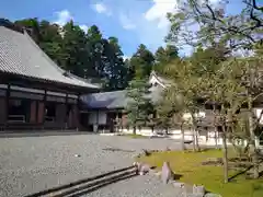 瑞巌寺の建物その他