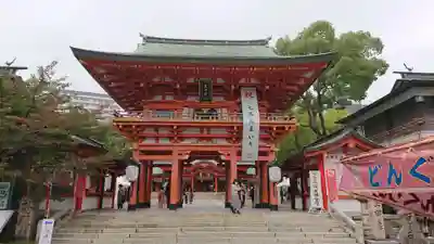 生田神社の山門・神門