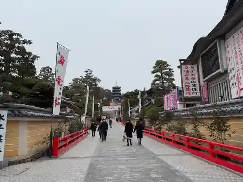 中山寺(兵庫県)