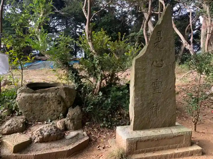 御嶽社(千葉県)