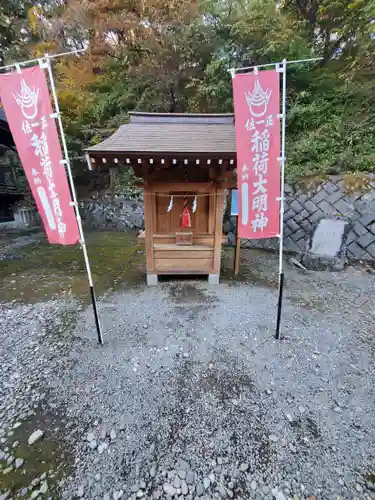 熊野皇大神社(長野県)