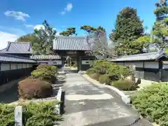 成道寺(静岡県)