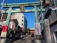 神田神社(神田明神)(東京都)