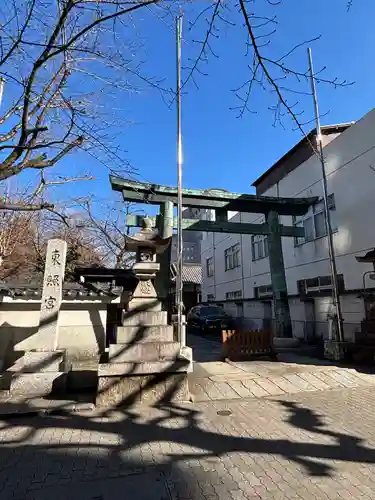 名古屋東照宮(愛知県)