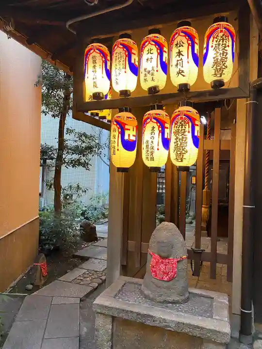染殿院(京都府)