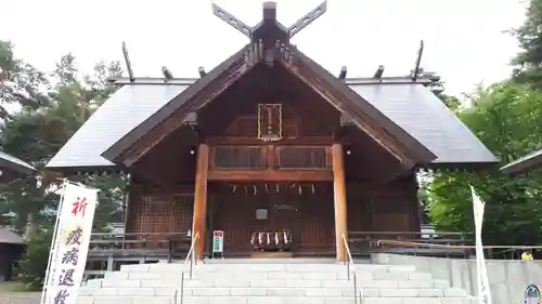 富良野神社の本殿・本堂