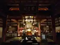 医王山福楽寺の体験その他