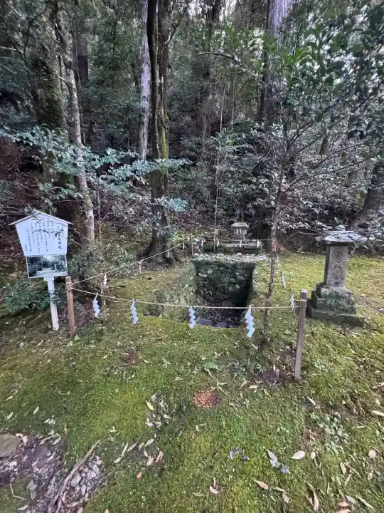 熊野本宮大社真名井社(和歌山県)