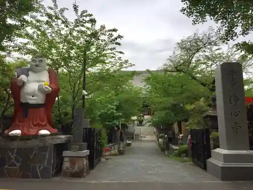 浄心寺のその他建物