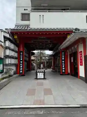 市比賣神社(京都府)
