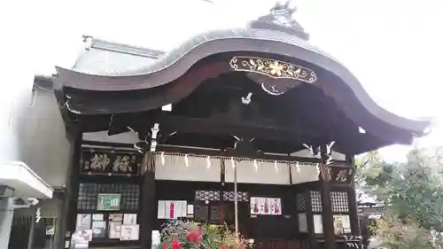 京都大神宮の本殿