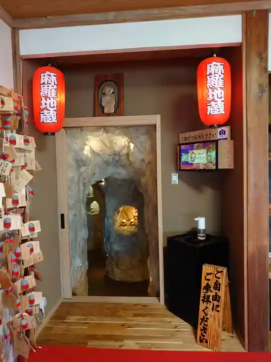 菊川観音 西福寺(静岡県)