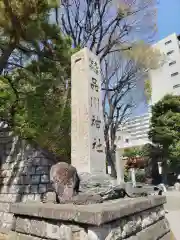 品川神社の建物その他