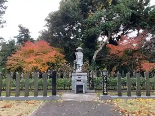 圓藏院の像