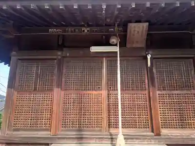 春日神社(埼玉県)