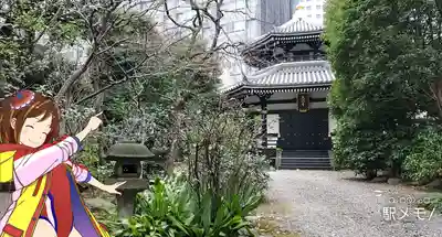 天徳寺の本殿・本堂