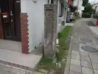 由比若宮(元鶴岡八幡宮)のその他建物