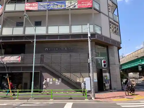 築地本願寺佃島分院(東京都)