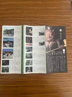 播州清水寺(兵庫県)