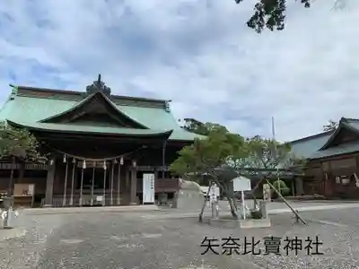 矢奈比賣神社(見付天神)の本殿・本堂