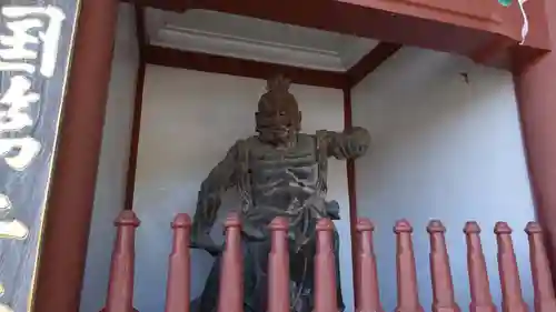 極楽寺(徳島県)