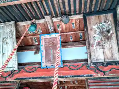 我野神社(埼玉県)