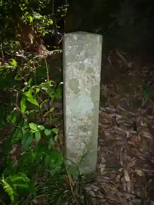 鴨神社（皇大神宮摂社）のその他建物