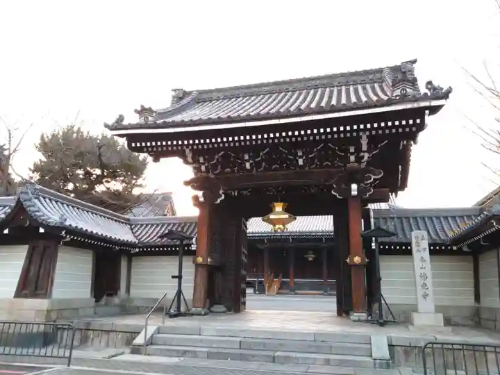 佛光寺(京都府)